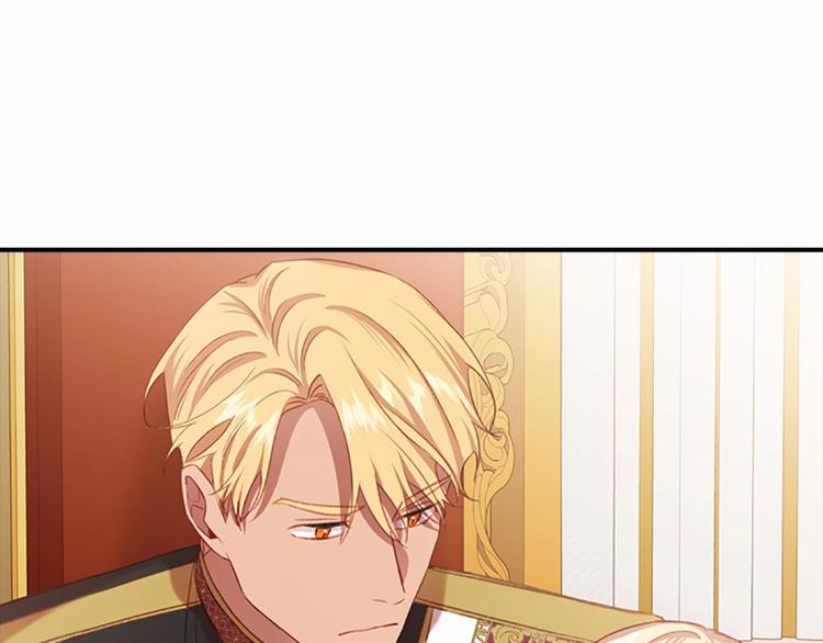 奶萌魔力小公主漫画免费下拉式漫画,第53话 凡尔赛老爹地2图
