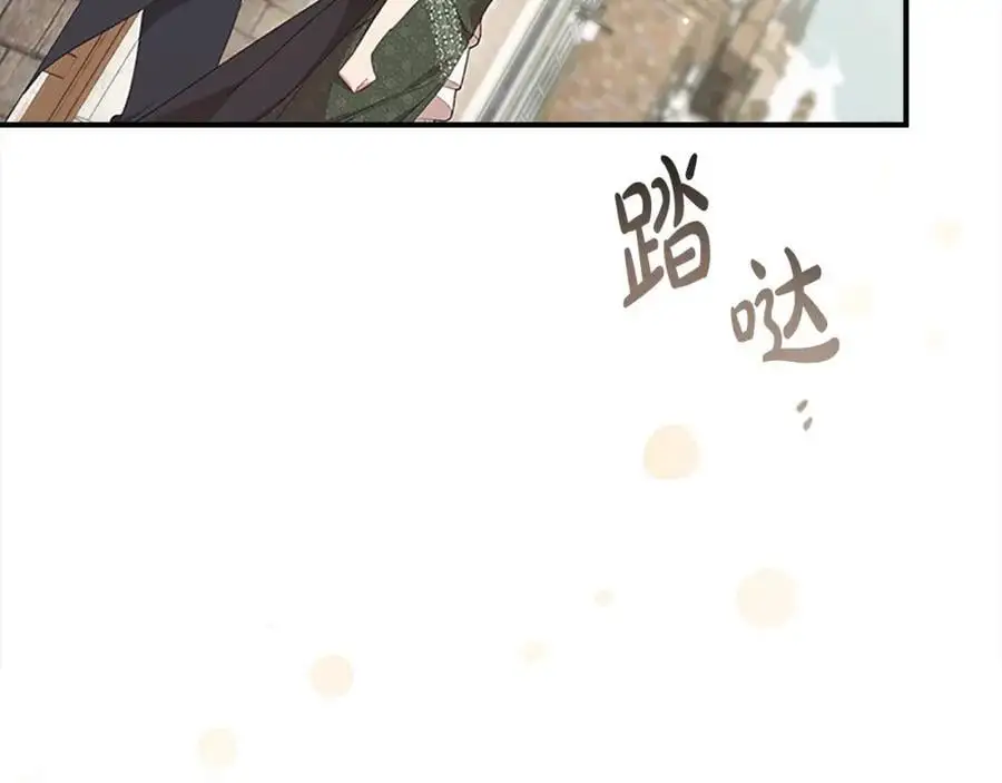 奶萌魔力小公主漫画免费式阅读漫画,第144话 再遇故人2图