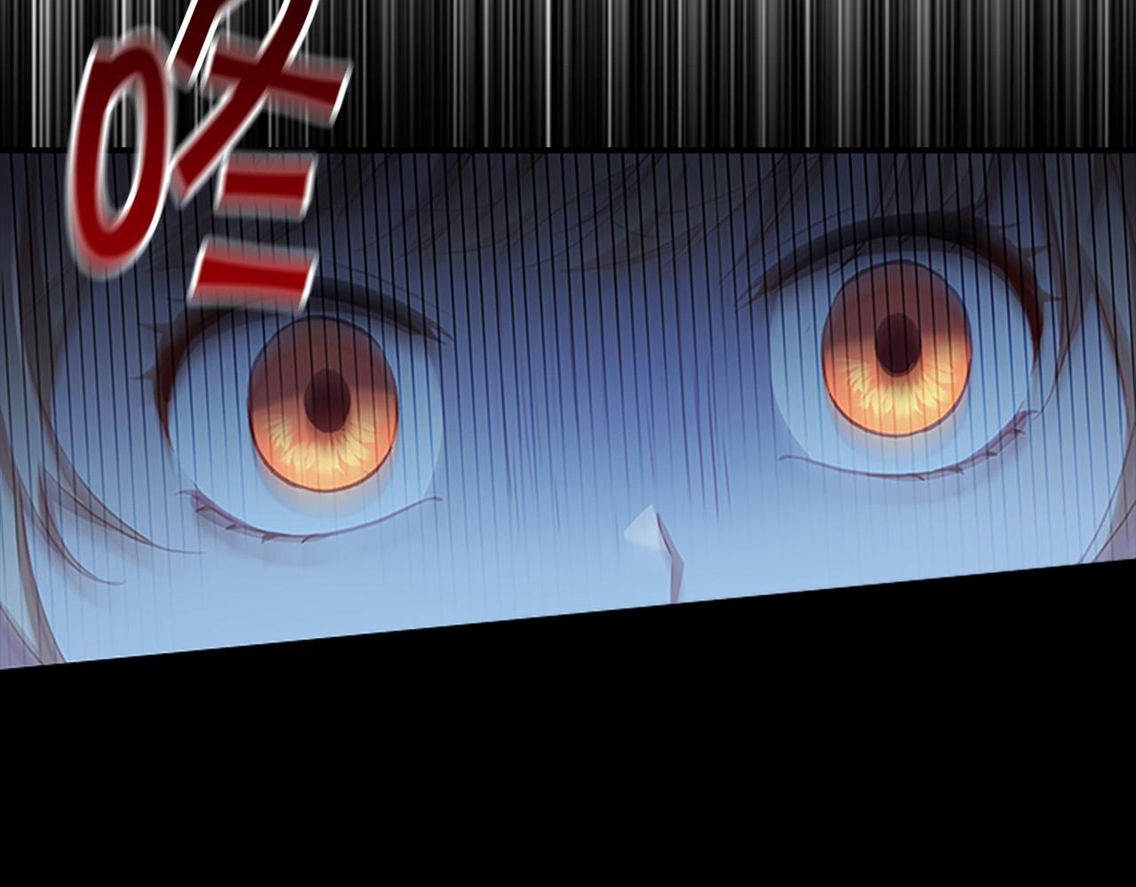 奶萌魔力小公主免费阅读奇妙漫画,第90话 选择1图