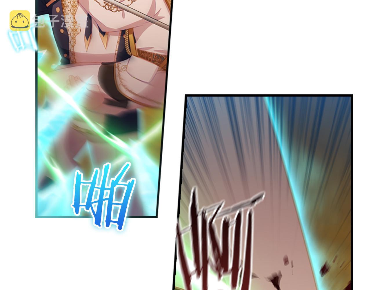 奶萌魔力小公主漫画,第89话 别抛下我2图