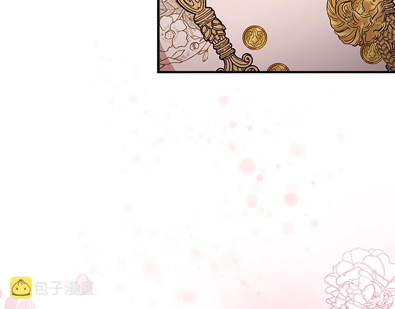 奶萌魔力小公主全集免费阅读漫画漫画,第107话 争宠行动2图