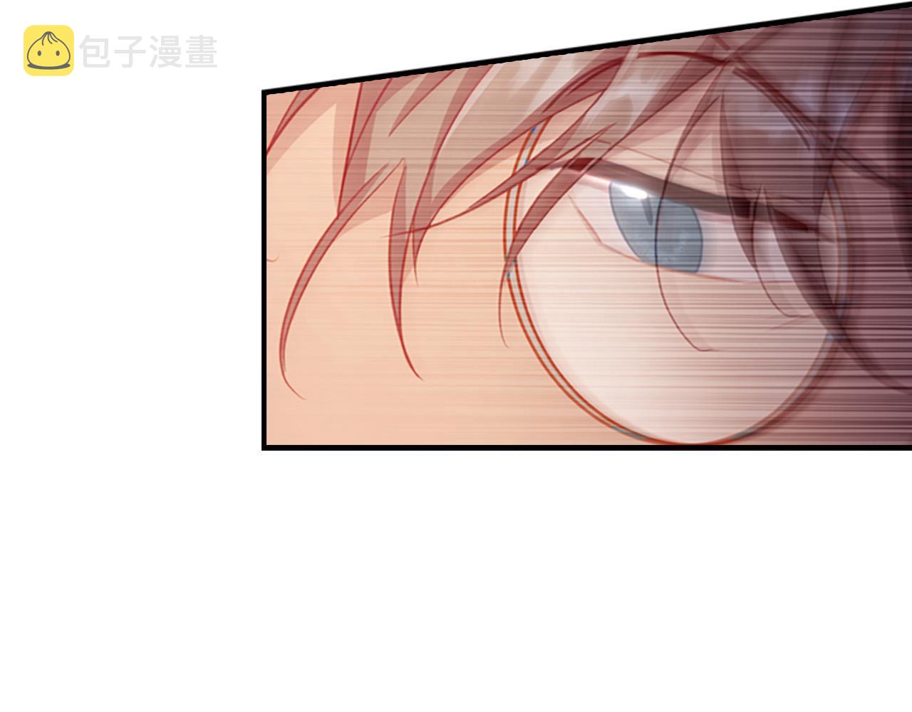 奶萌魔力小公主免费阅读奇妙漫画,第88话 真假小公主2图