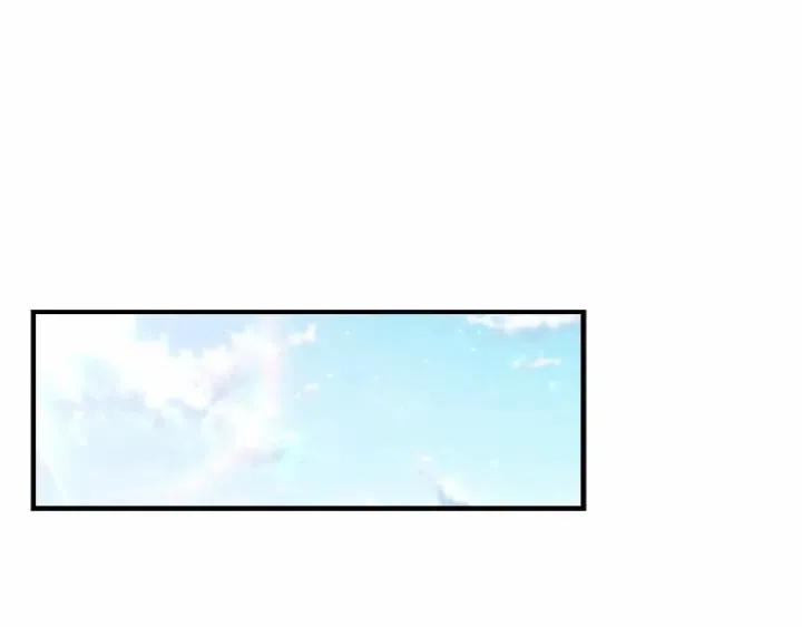 奶萌魔力小公主奇漫屋漫画,第74话 不要碰公主殿下！2图