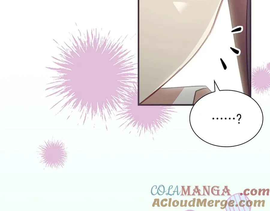 奶萌魔力小公主免费阅读奇妙漫画,第166话 帮帮我1图
