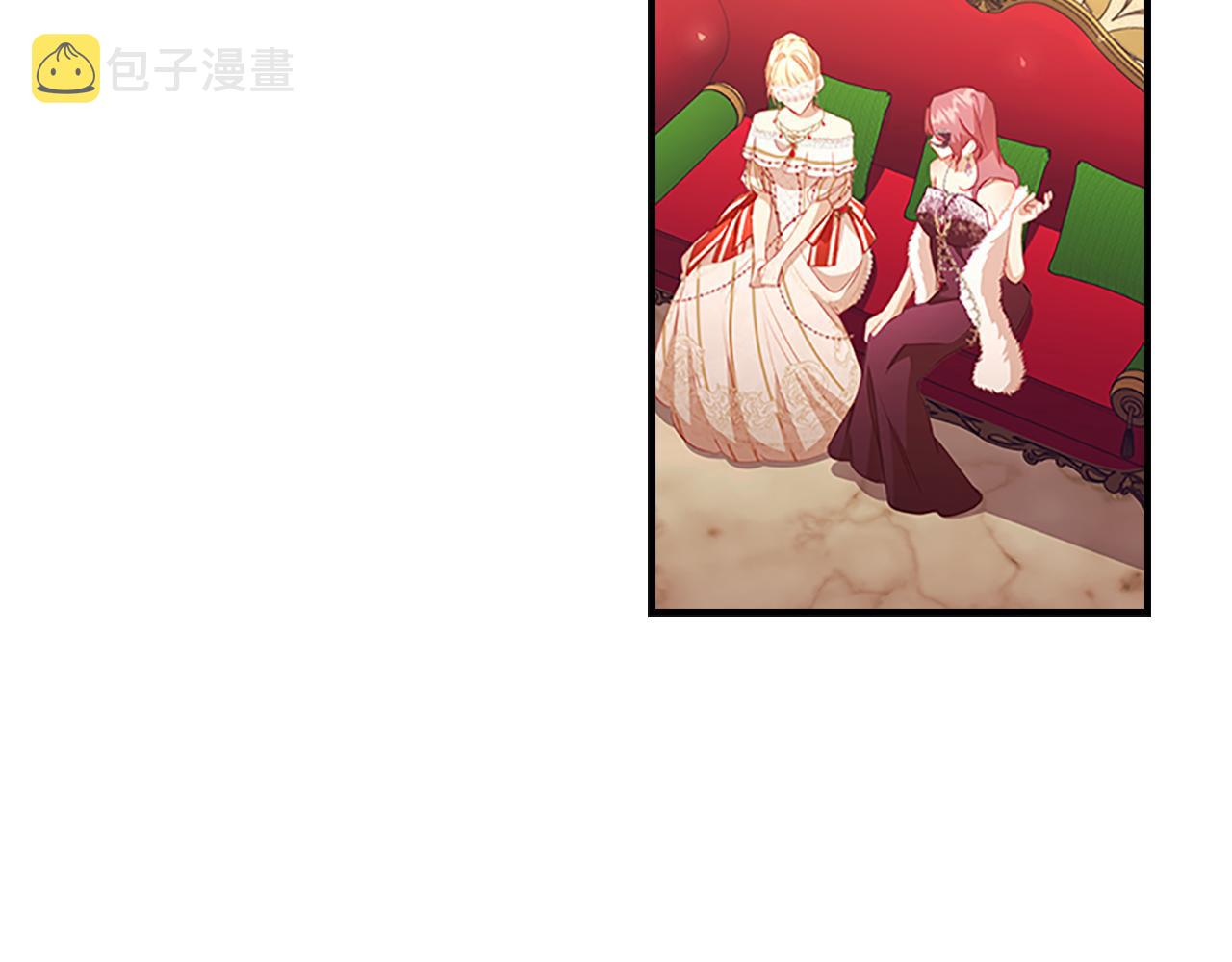 奶萌魔力小公主漫画免费阅读下拉式漫画,第100话 危险的美人1图