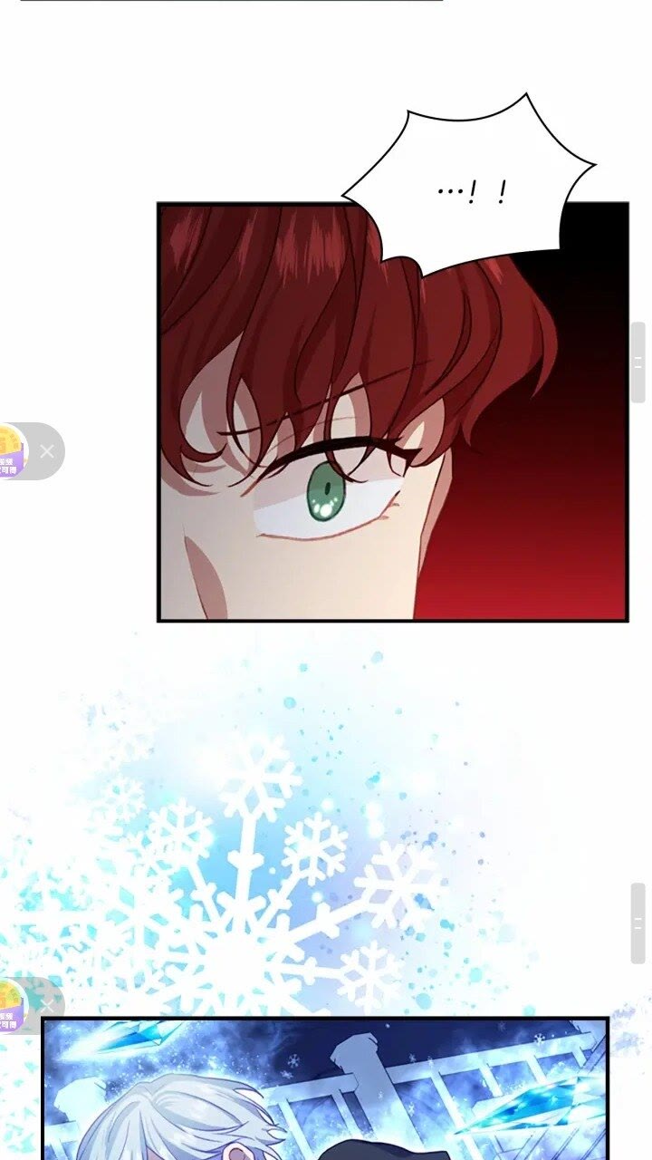 奶萌魔力小公主漫画免费阅读下拉式奇漫屋漫画,第45话 最后一个商品2图