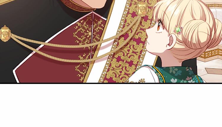 奶萌魔力小公主漫画免费下拉式漫画,第53话 凡尔赛老爹地1图