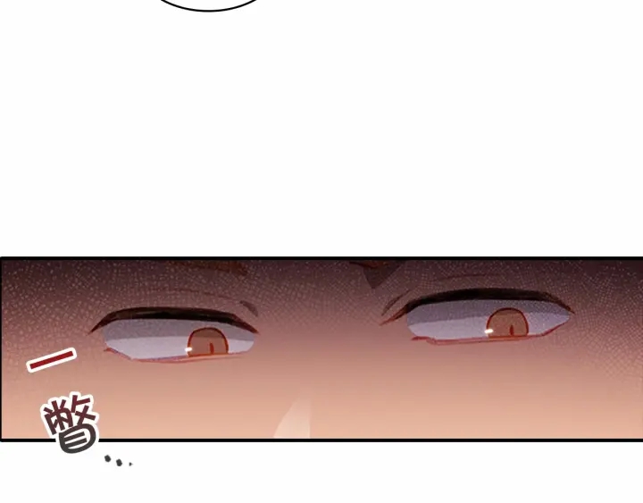 奶萌魔力小公主图片漫画,第71话 老父亲代入伤心了1图
