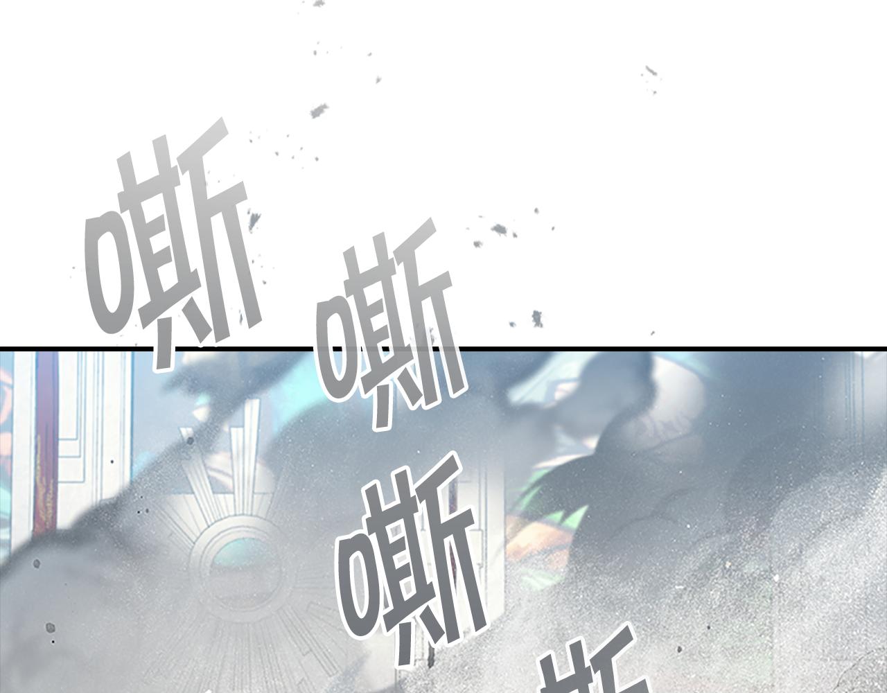 奶萌魔力小公主漫画免费阅读下拉式奇漫屋漫画,第113话 小公主的择偶标准1图