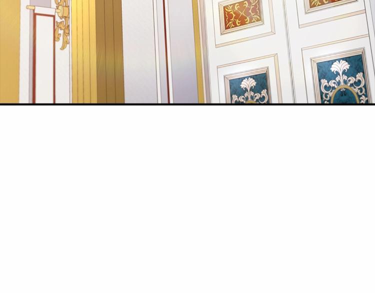 奶萌魔力小公主漫画免费阅读下拉式奇漫屋漫画,第53话 凡尔赛老爹地1图