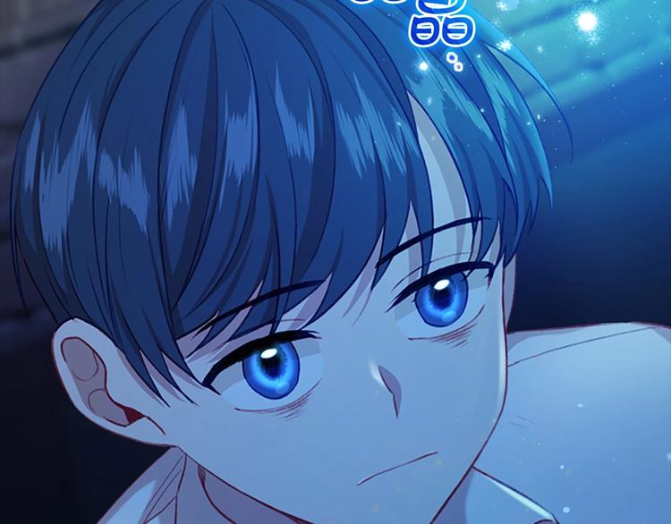 奶萌魔力小公主漫画免费阅读下拉式漫画,第58话 暴走模式2图