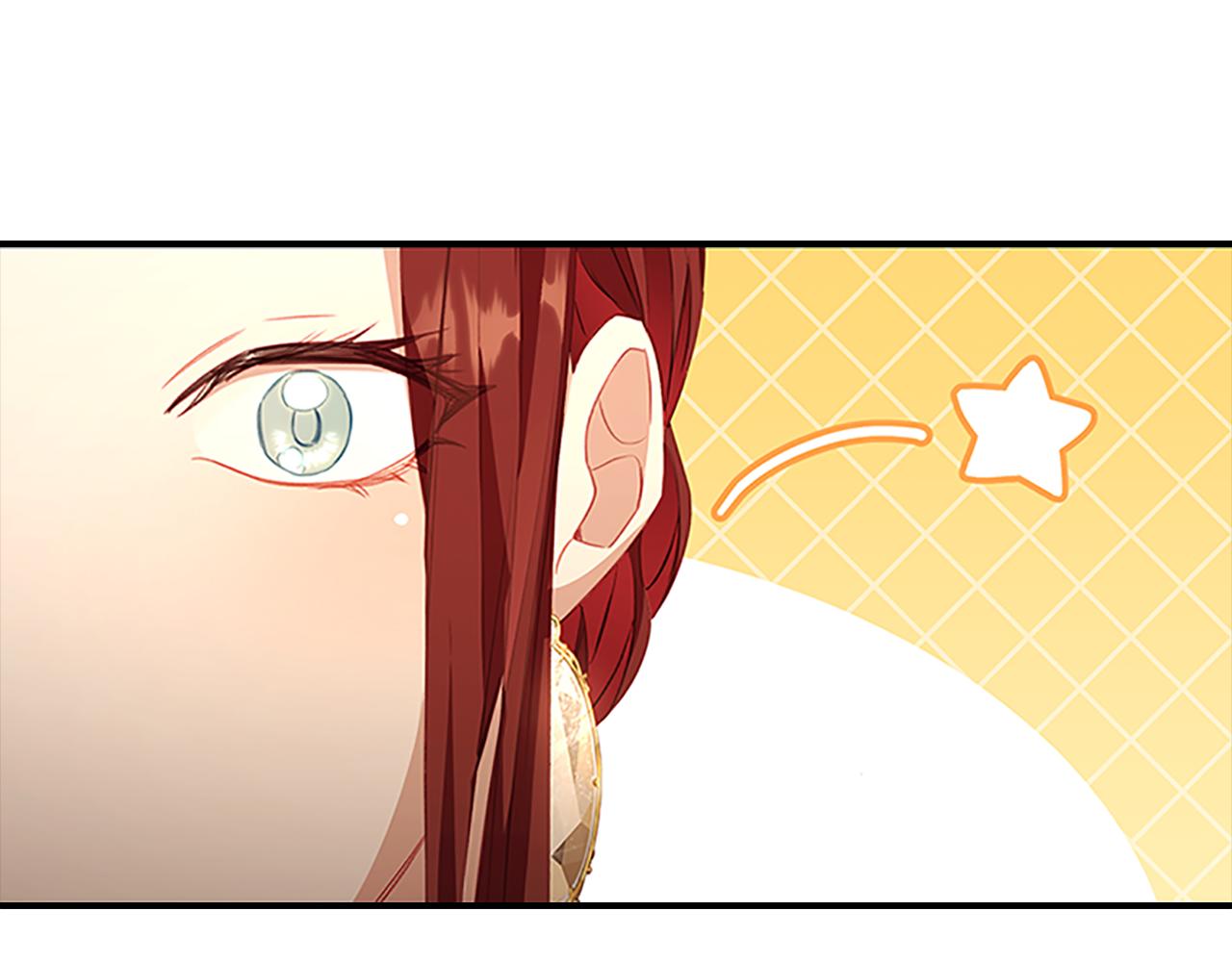 奶萌魔力小公主漫画,第105话 又来一个战争狂！2图