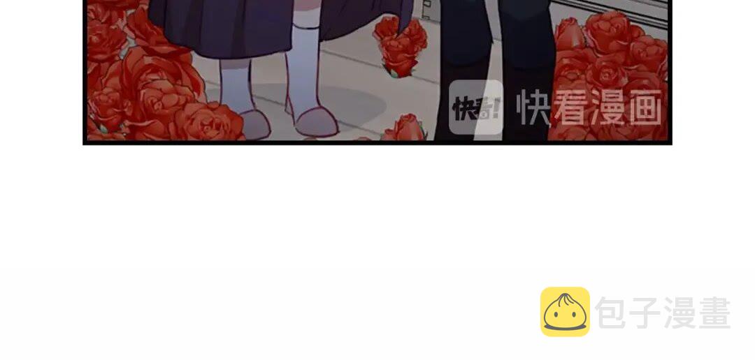 奶萌魔力小公主原版漫画,第49话 妹妹撒娇2图