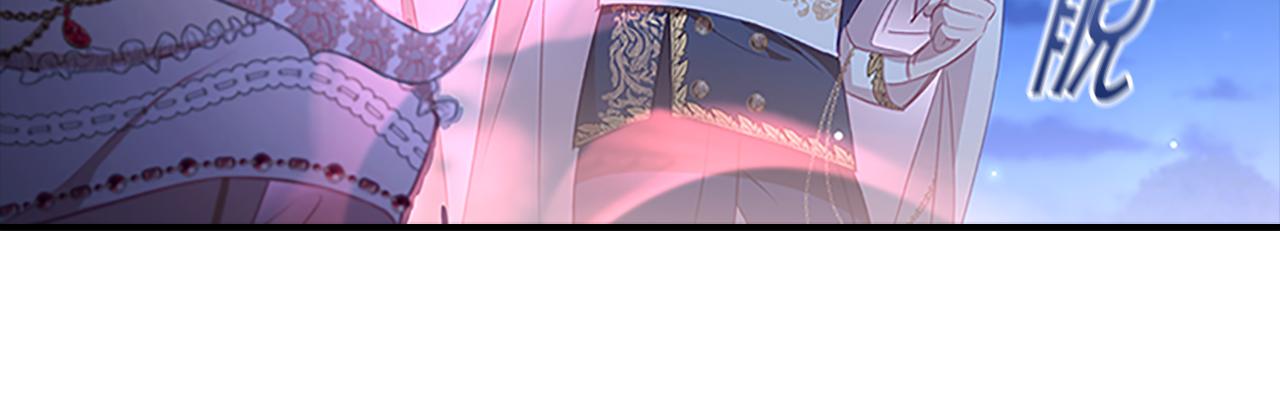 奶萌魔力小公主漫画免费阅读漫画星球漫画,第102话 终结1图