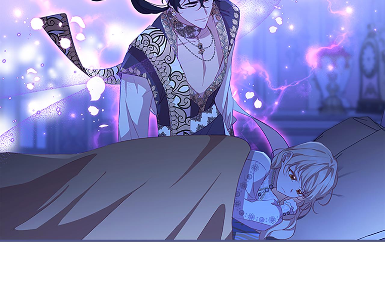 奶萌魔力小公主漫画,第92话 爸爸生气了1图