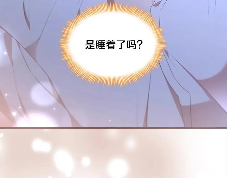 奶萌魔力小公主原著漫画,第139话 魔力测试器2图
