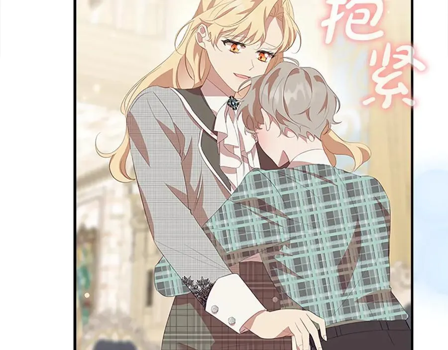 奶萌魔力小公主全集漫画,第168话 最倒霉的小偷2图