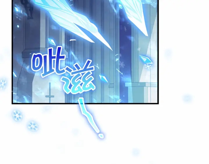 奶萌魔力小公主奇漫屋漫画,第68话 8岁生日礼物好拽1图