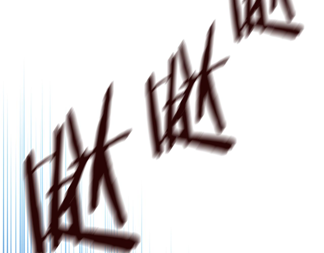 奶萌魔力小公主动漫在哪看漫画,第119话 决赛局！2图