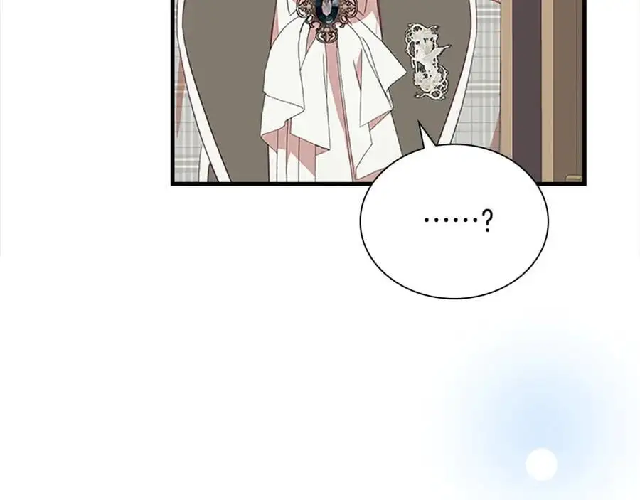 奶萌魔力小公主一口气看完大结局漫画,第154话 我要当公王1图