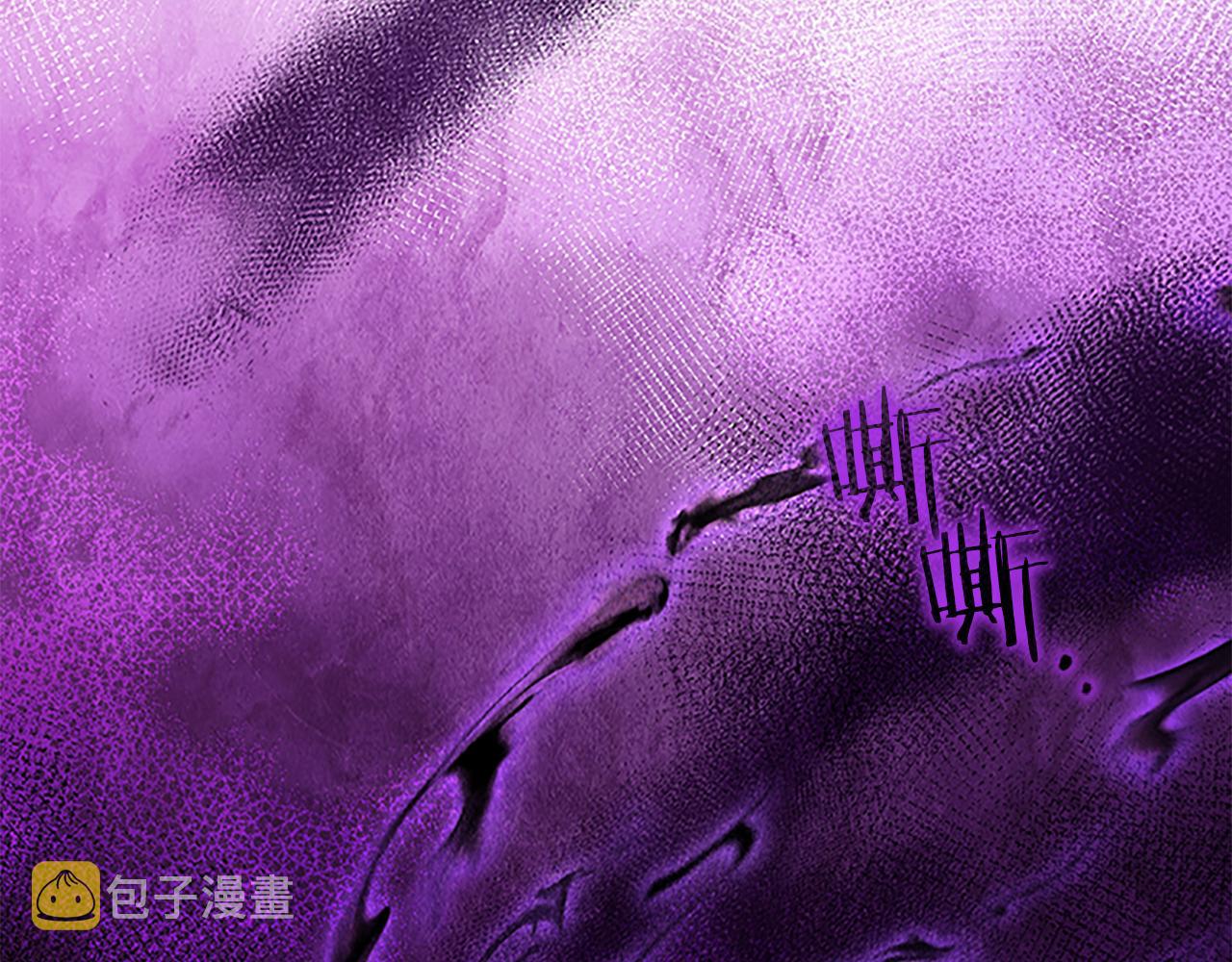 奶萌魔力小公主原版漫画,第130话 残忍的预言1图