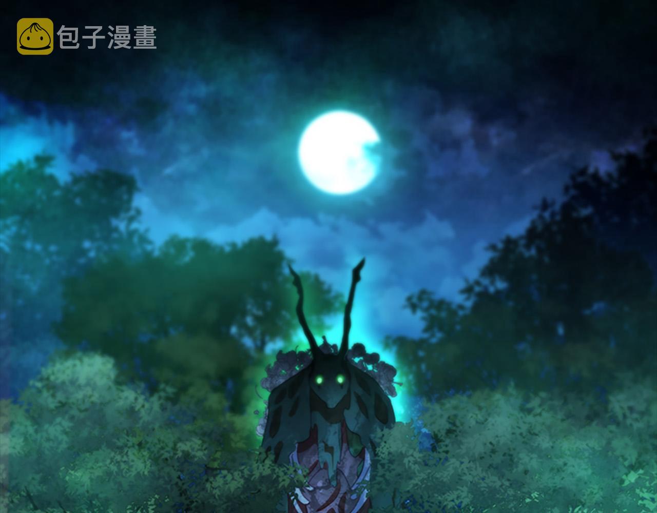 奶萌魔力小公主漫画免费漫画,第90话 选择2图