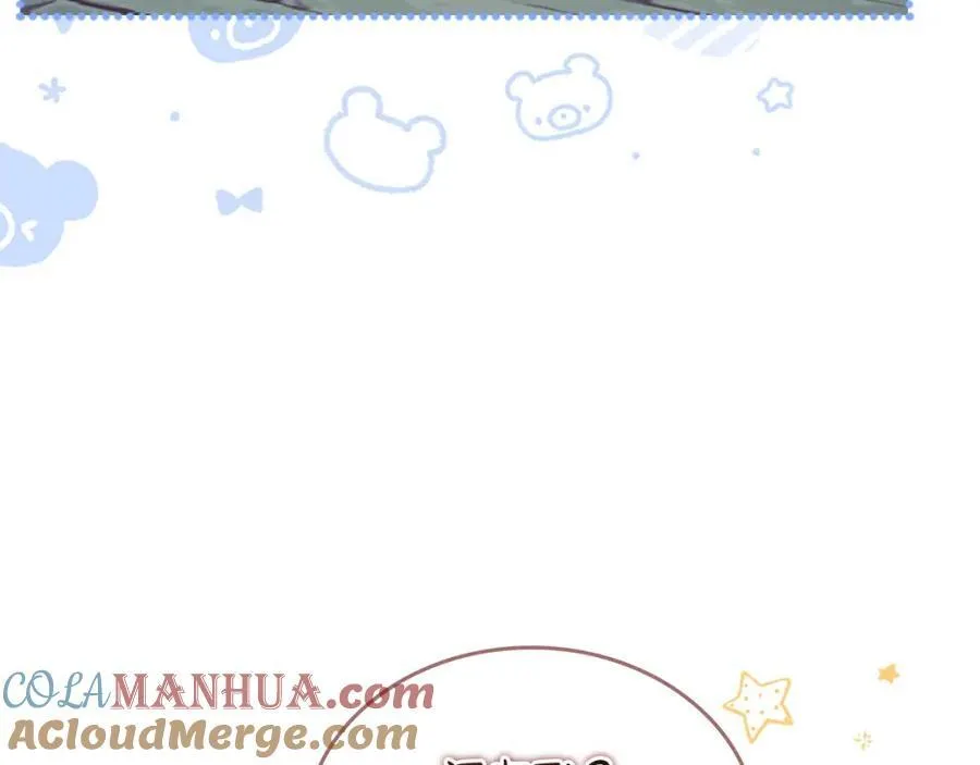 奶萌魔力小公主漫画免费阅读下拉式奇漫屋漫画,第156话 王子归来1图
