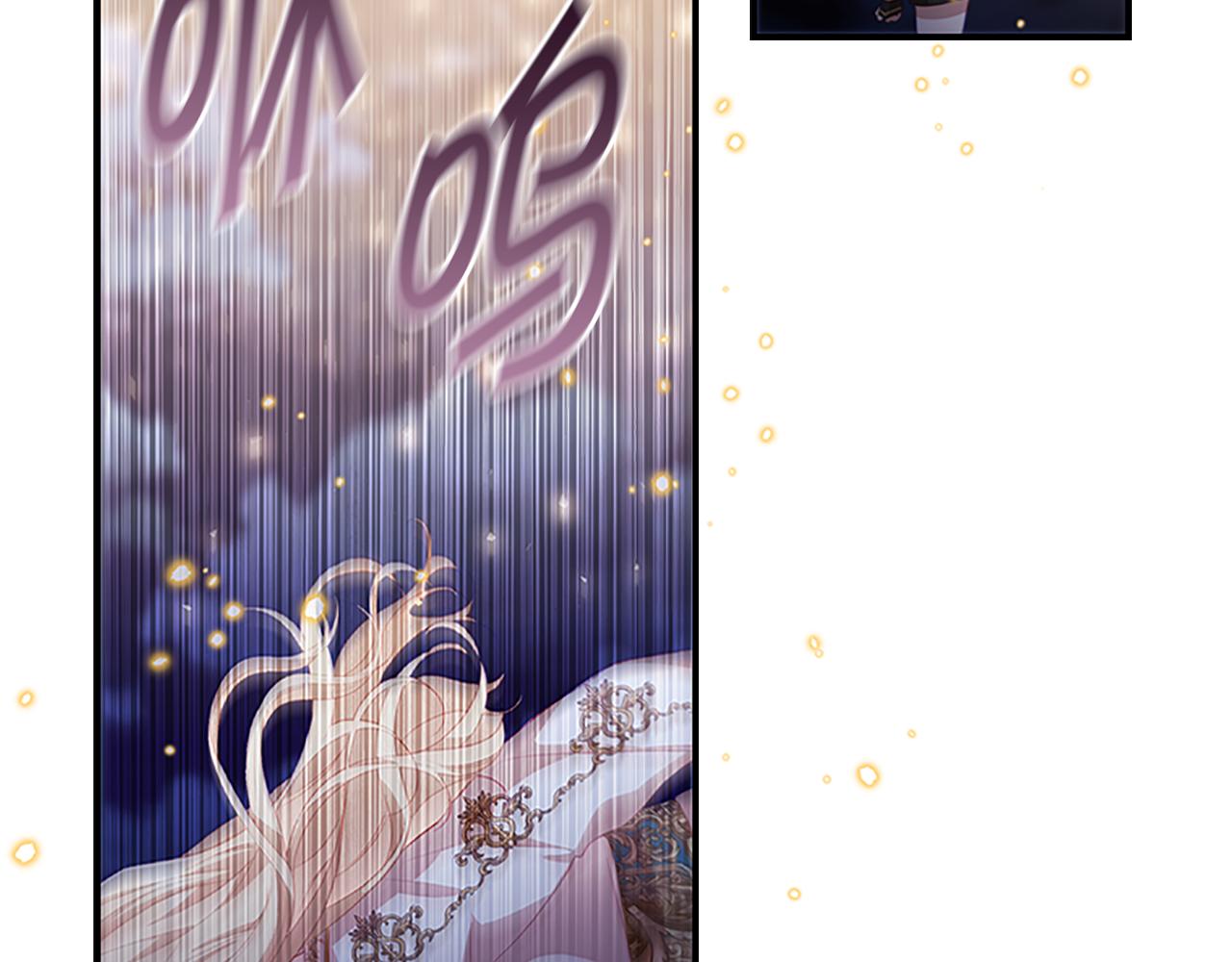 奶萌魔力小公主漫画,第91话 惊天魔力1图