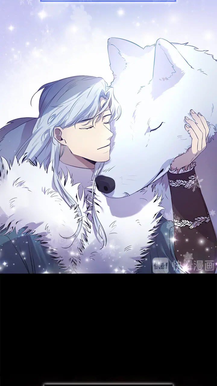 奶萌魔力小公主原著漫画,第22话 质子身世的真相2图
