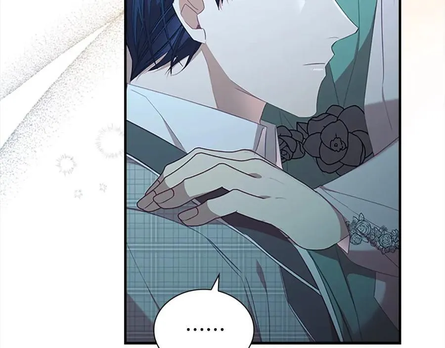 奶萌魔力小公主漫画免费下拉式漫画,第148话 误闯迷宫1图