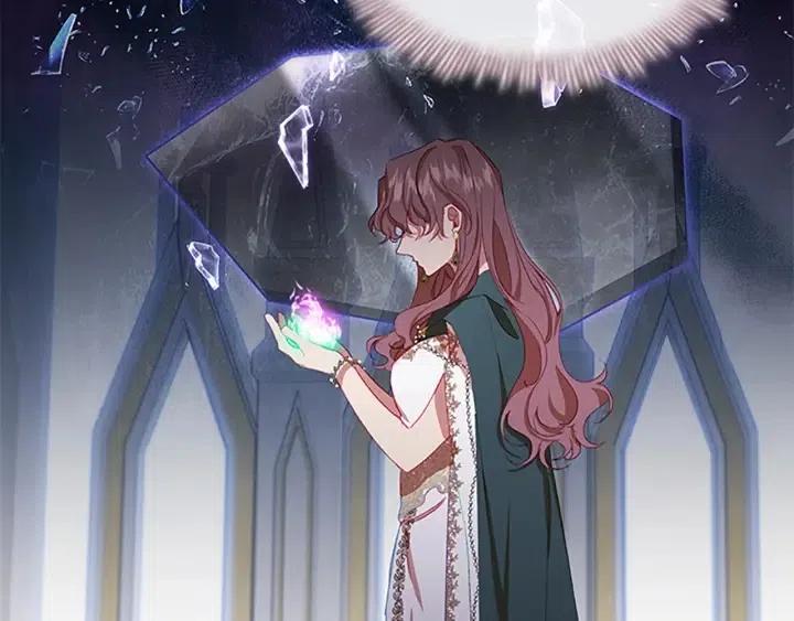 奶萌魔力小公主漫画,第74话 不要碰公主殿下！1图