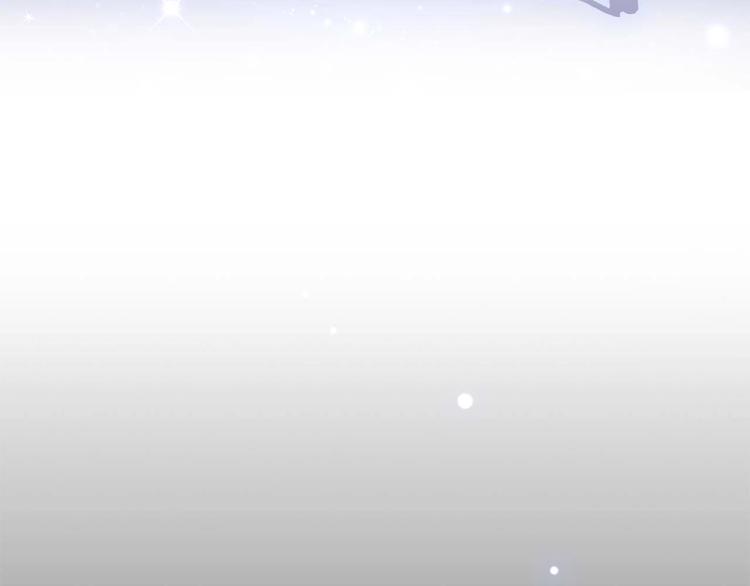 奶萌魔力小公主漫画免费阅读下拉式奇漫屋漫画,第1话 百转千年的第三颗星星2图