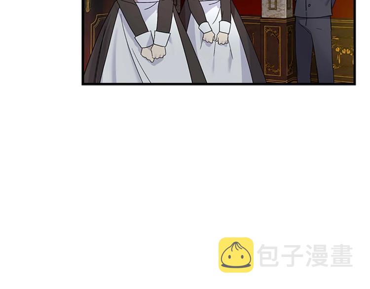 奶萌魔力小公主漫画免费阅读下拉式漫画,第6话 宝贝，你好会爬呀2图