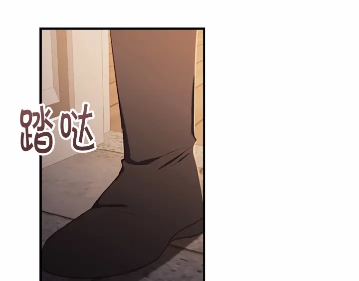 奶萌魔力小公主动漫在哪看漫画,第72话 与爸爸逛夜市1图