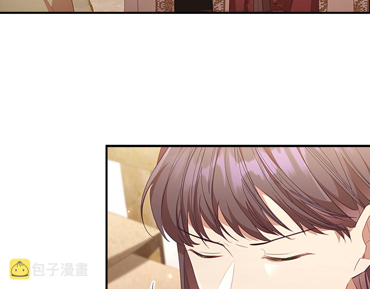 奶萌魔力小公主原著漫画,第128话 古怪校长1图