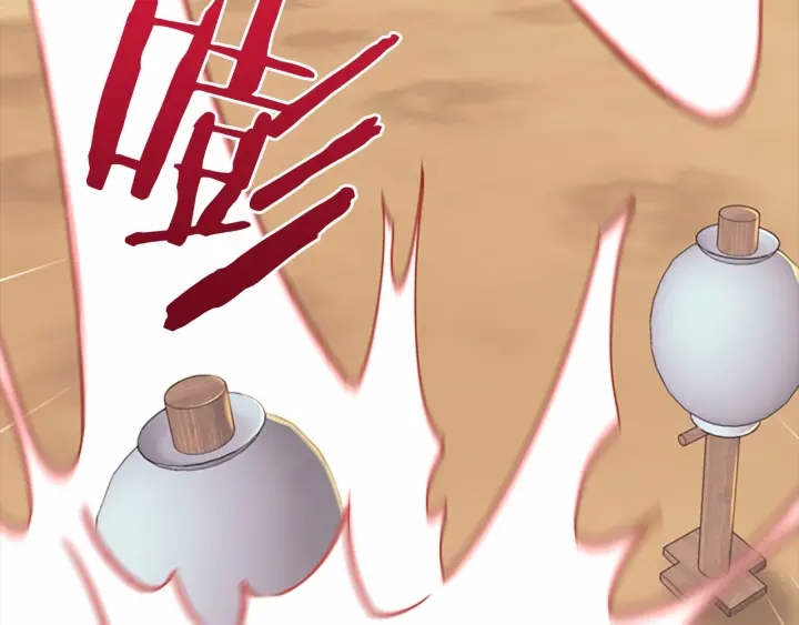奶萌魔力小公主全集免费看漫画,第38话 向小公主提亲2图