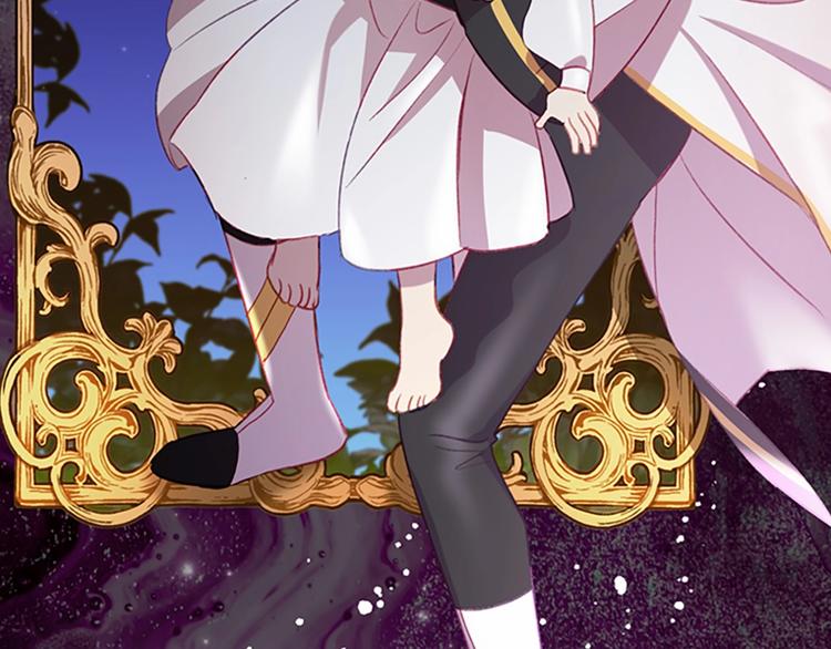 奶萌魔力小公主漫画免费阅读下拉式奇漫屋漫画,第54话 不要再靠近公主了！2图