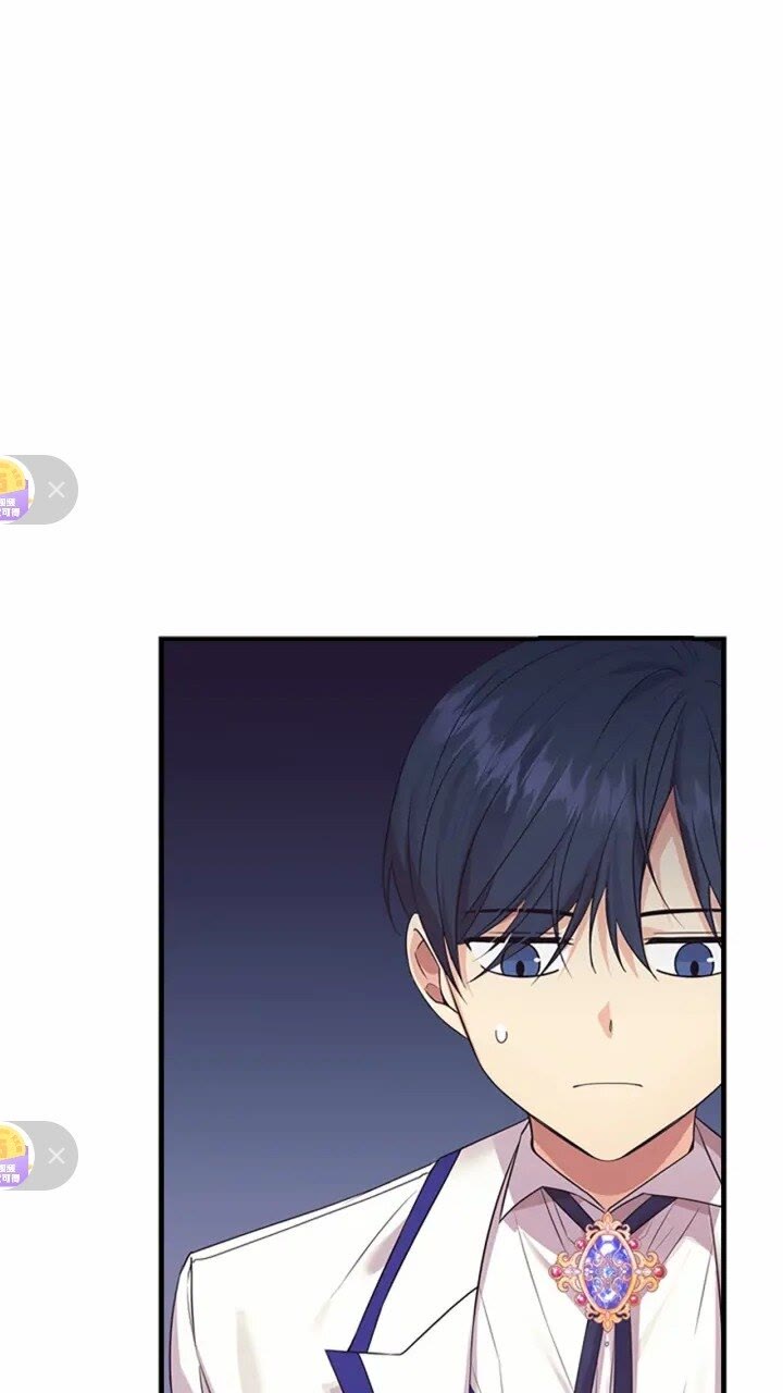 奶萌魔力小公主原版漫画,第30话 今日杀死怪物艾妮莎！2图