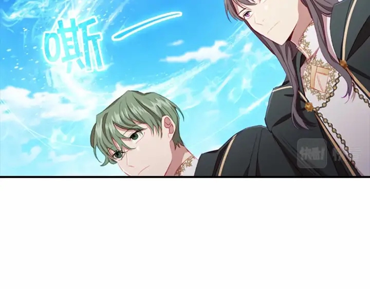 奶萌魔力小公主原著漫画,第78话 三方势力都想要小公主1图