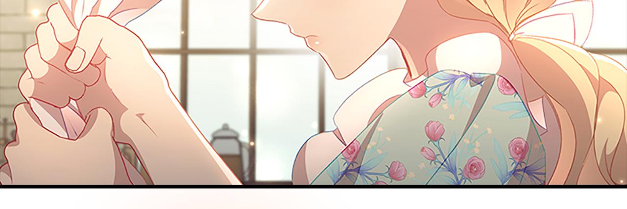 奶萌魔力小公主全集漫画,第104话 漂亮姐姐1图