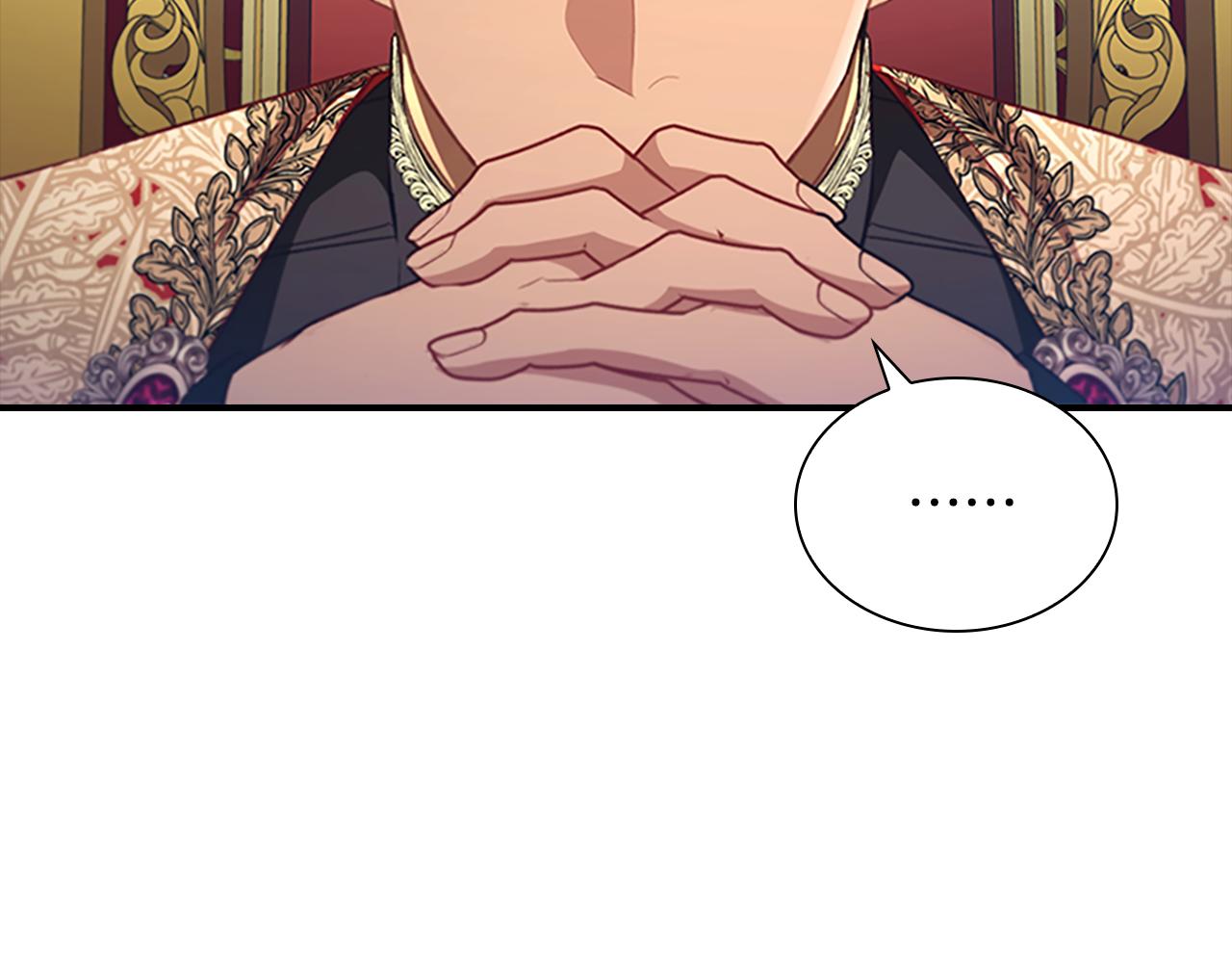 奶萌魔力小公主全集漫画,第116话 卡西的成年仪式2图