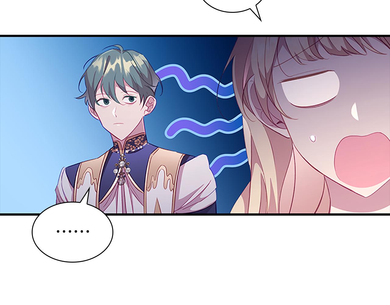奶萌魔力小公主视频漫画,第103话 联姻2图