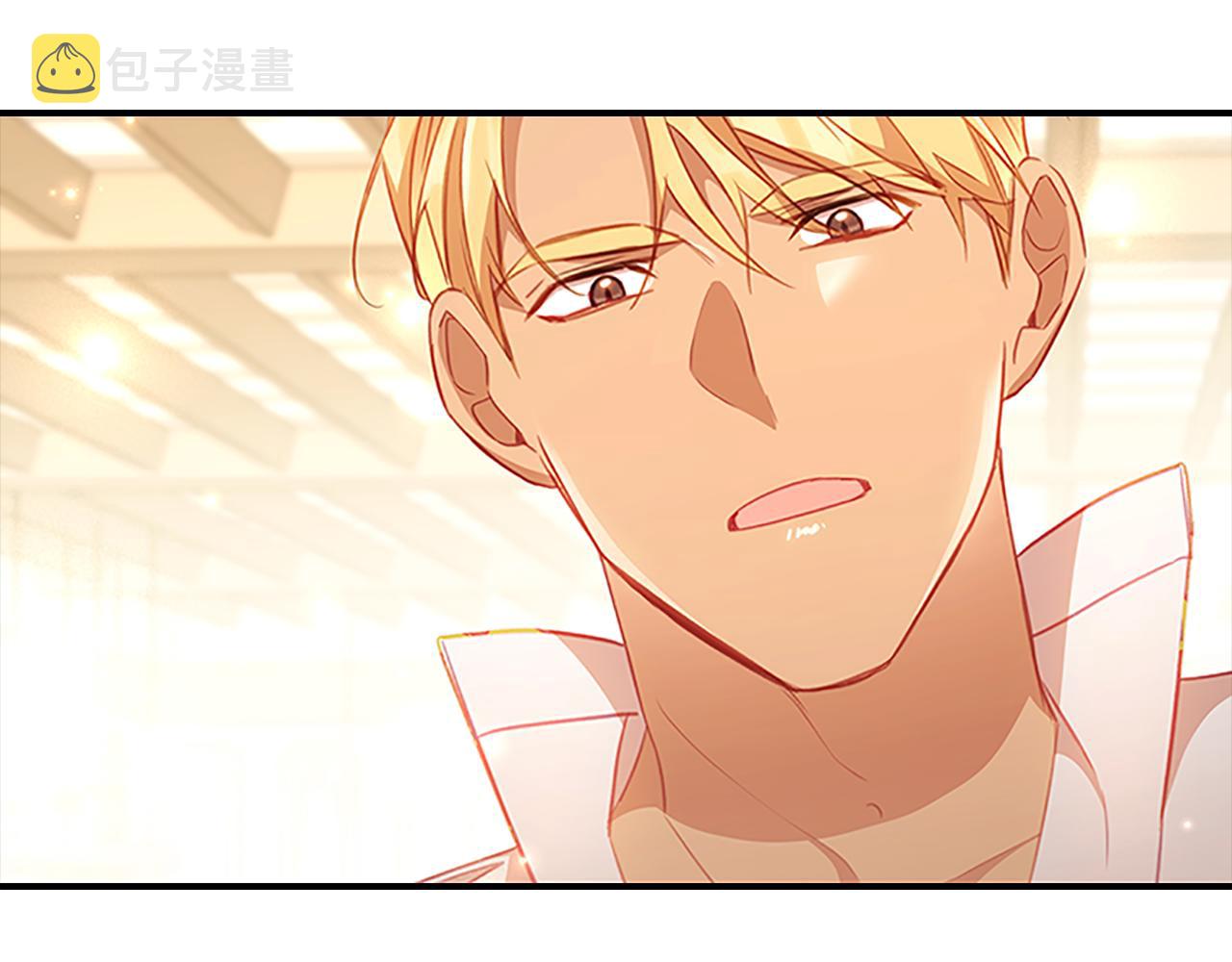 奶萌魔力小公主漫画免费漫画,第109话 桃花找上门2图