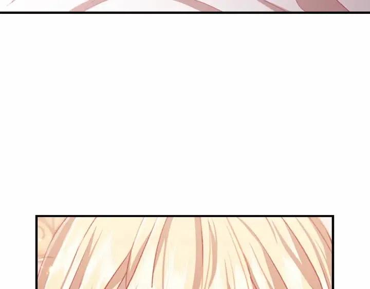 奶萌魔力小公主视频漫画,第74话 不要碰公主殿下！1图