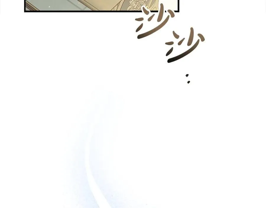 奶萌魔力小公主漫画,第153话 爸爸来了！2图