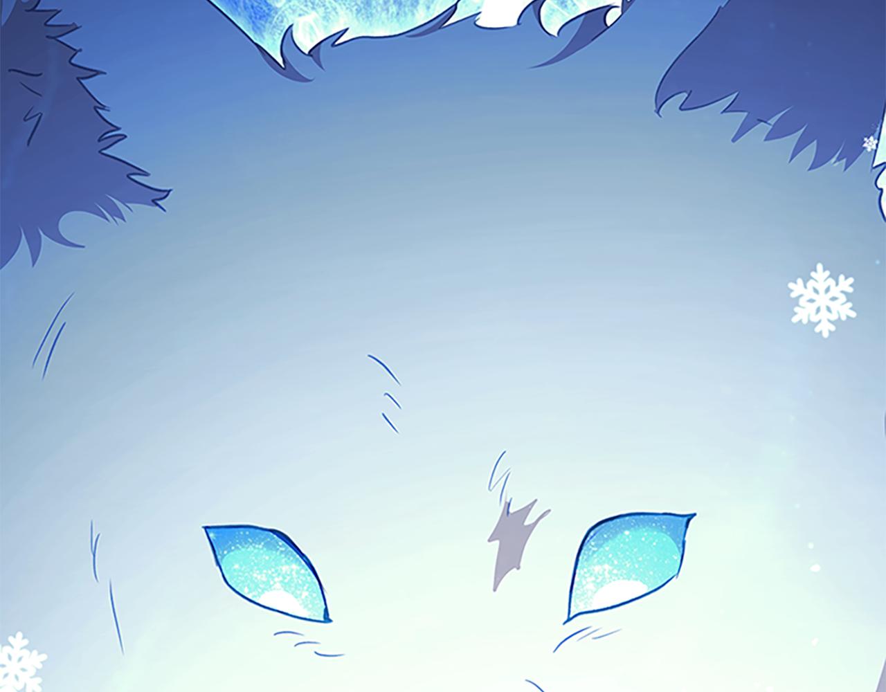 奶萌魔力小公主漫画免费下拉式漫画,第129话 预言家出现了！2图