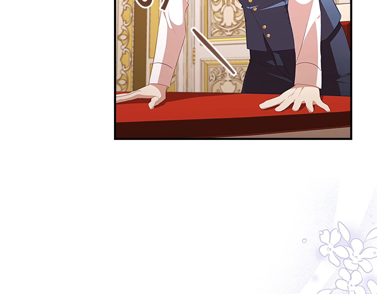 奶萌魔力小公主漫画下拉式酷漫屋漫画,第127话 谁敢小瞧我？2图