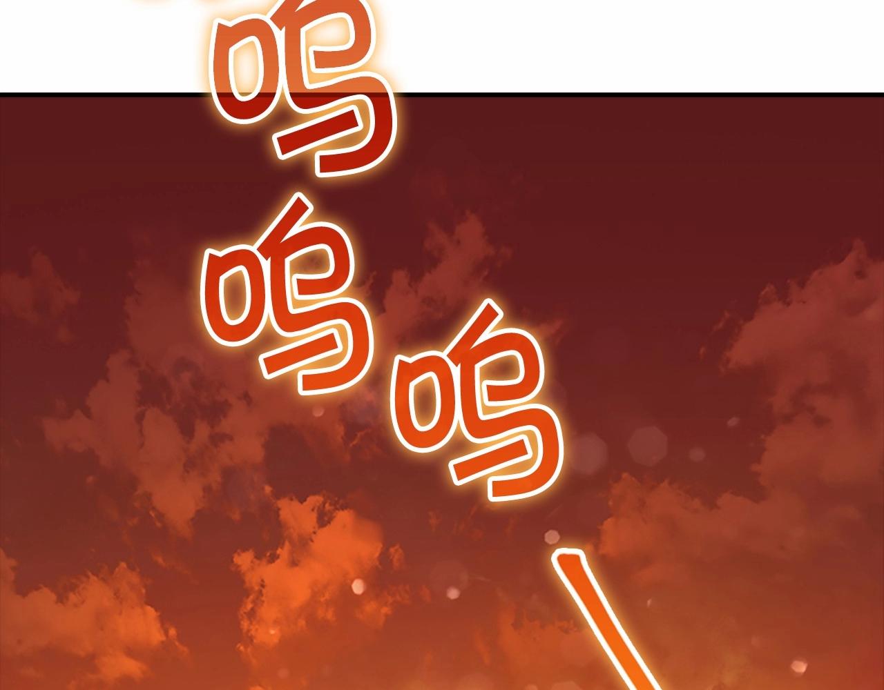 奶萌魔力小公主动漫第一季漫画,第2季完结 大法师必须跟我走！1图
