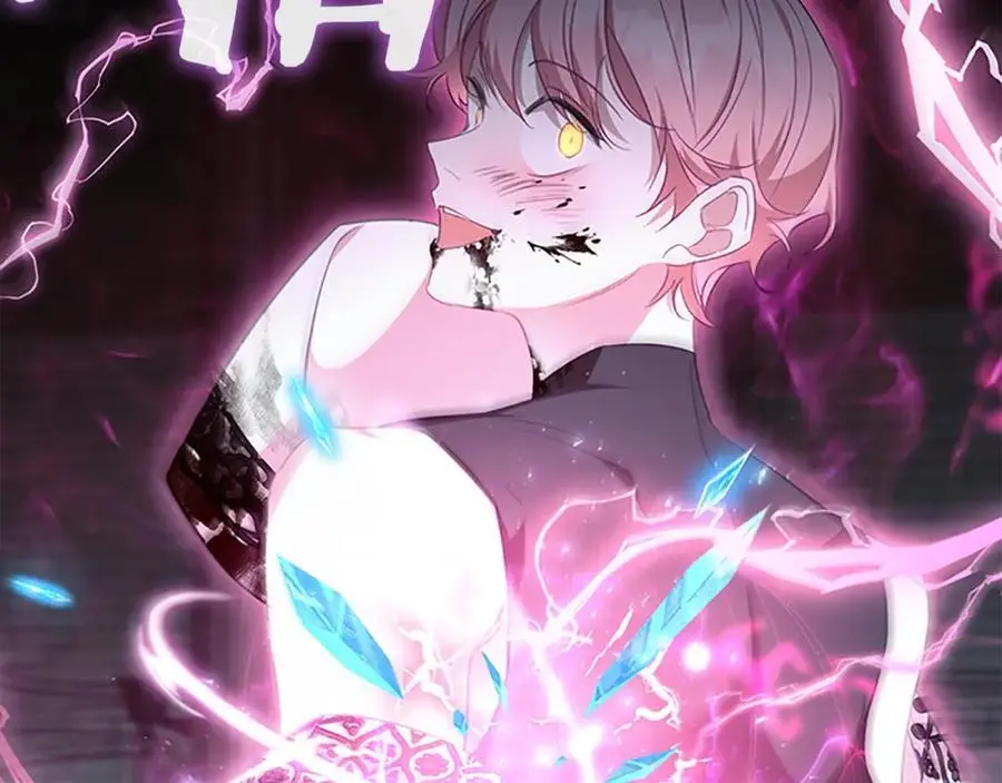 奶萌魔力小公主原著结局漫画,第149话 生死一搏2图