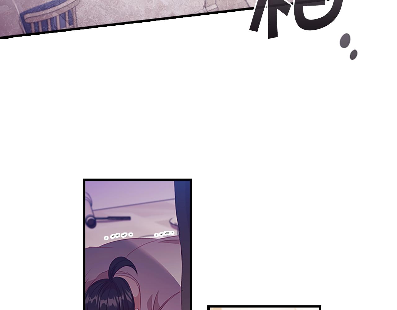 奶萌魔力小公主原著漫画,第109话 桃花找上门1图